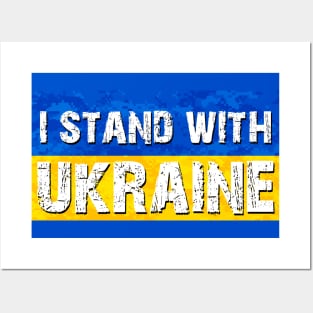 2022 Ukrainian Crisis Support Ukraine Posters and Art